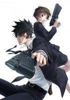 Psycho_Pass______52a1dda3f0c13.jpg